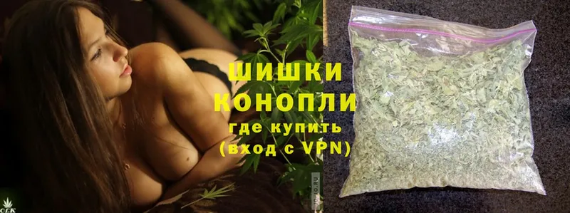 Каннабис THC 21%  Хотьково 